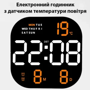 Електронний годинник з датчиком температури